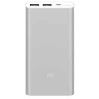 Išorinė baterija Xiaomi Mi 2S 10000mAh Silver